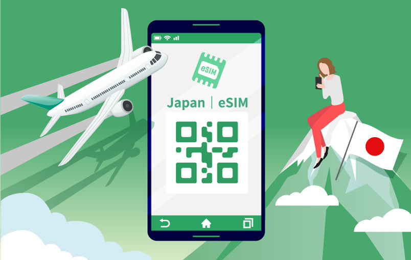 Japan Boost eSIM